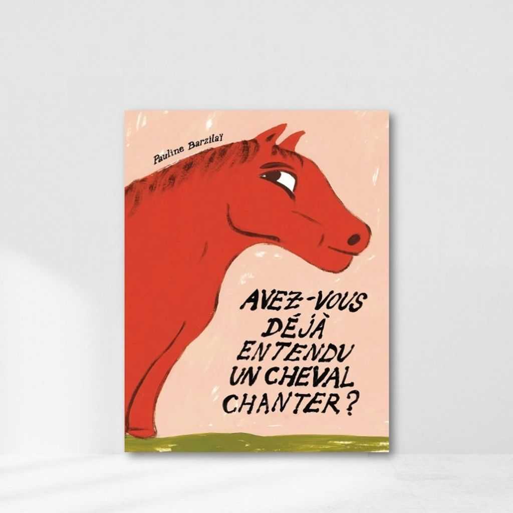 Web-Cover_封面格式202412