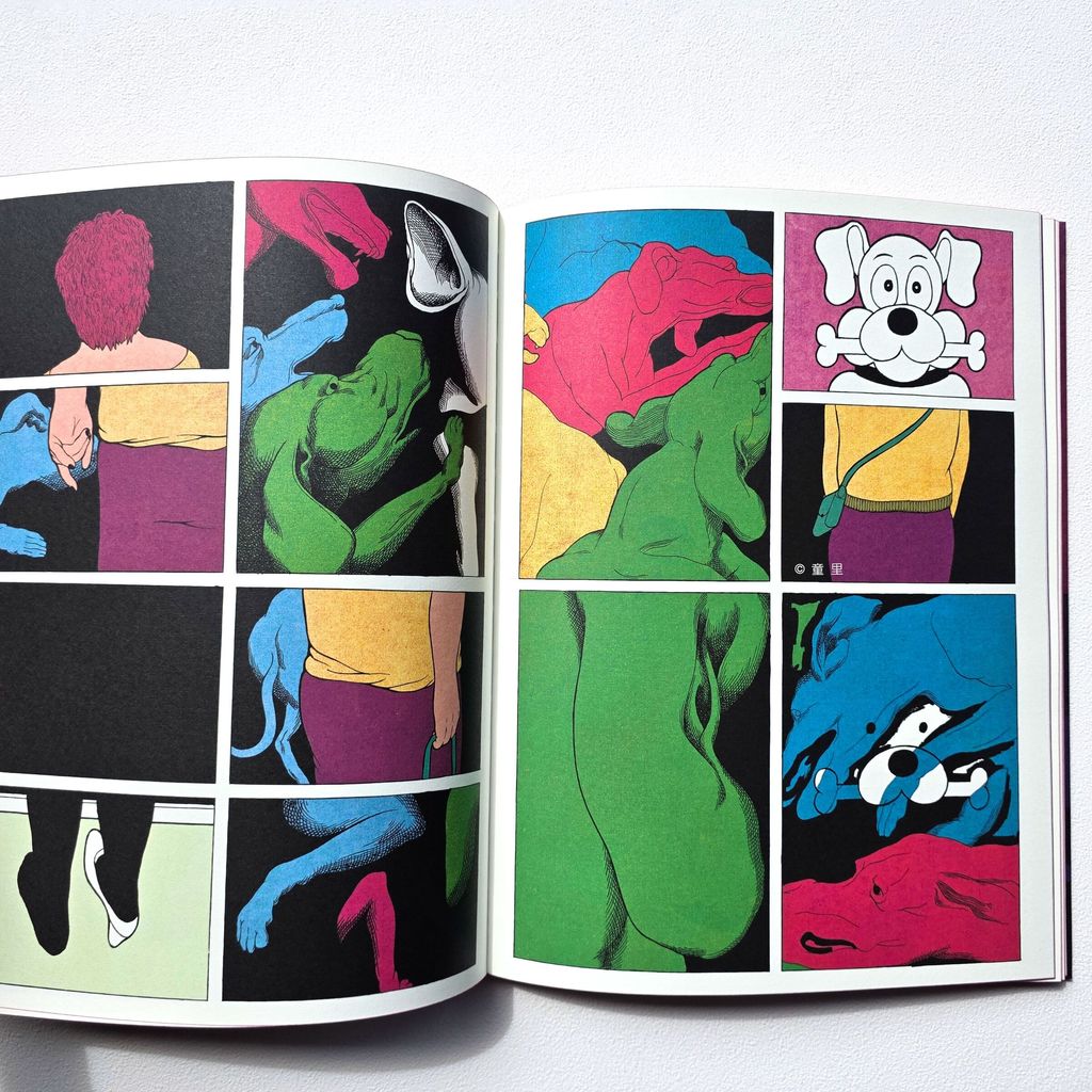 fotor-20251029132223