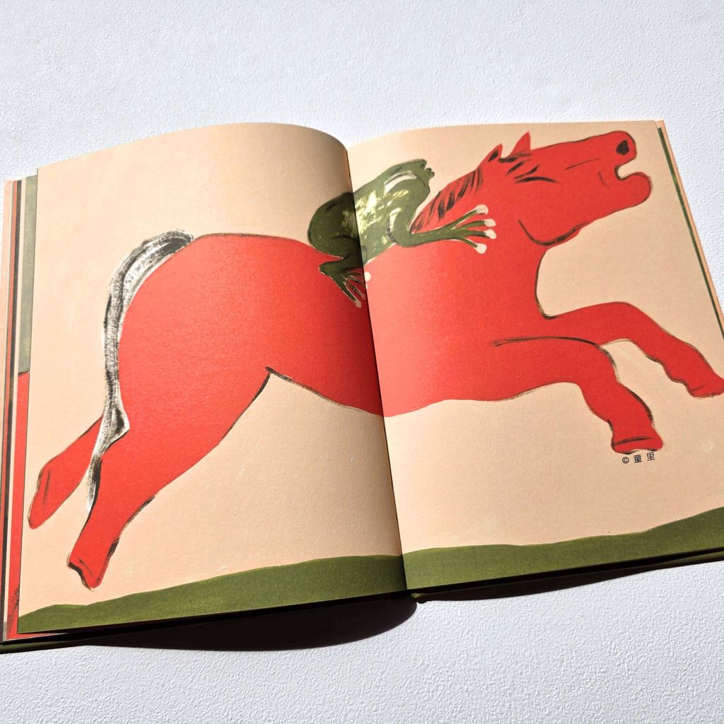 fotor-20251029133730