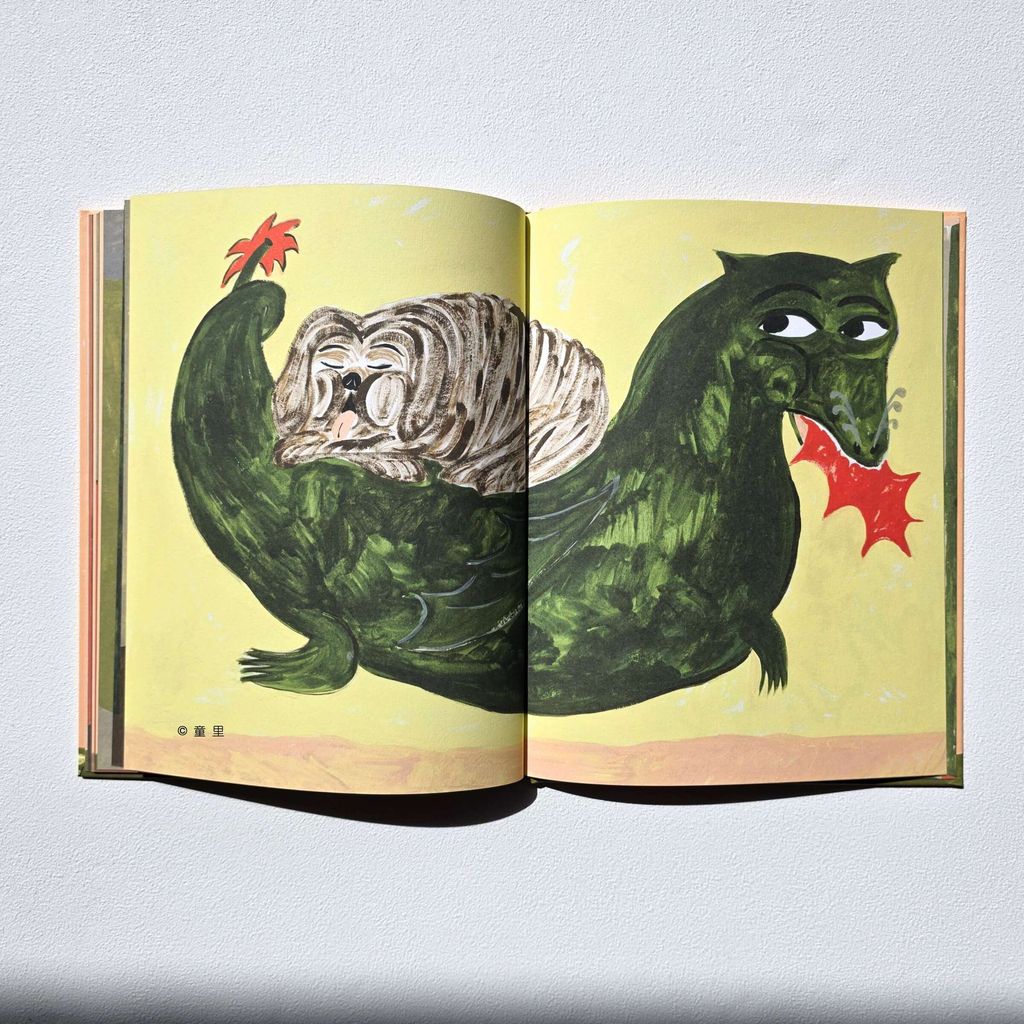 fotor-20251029133820