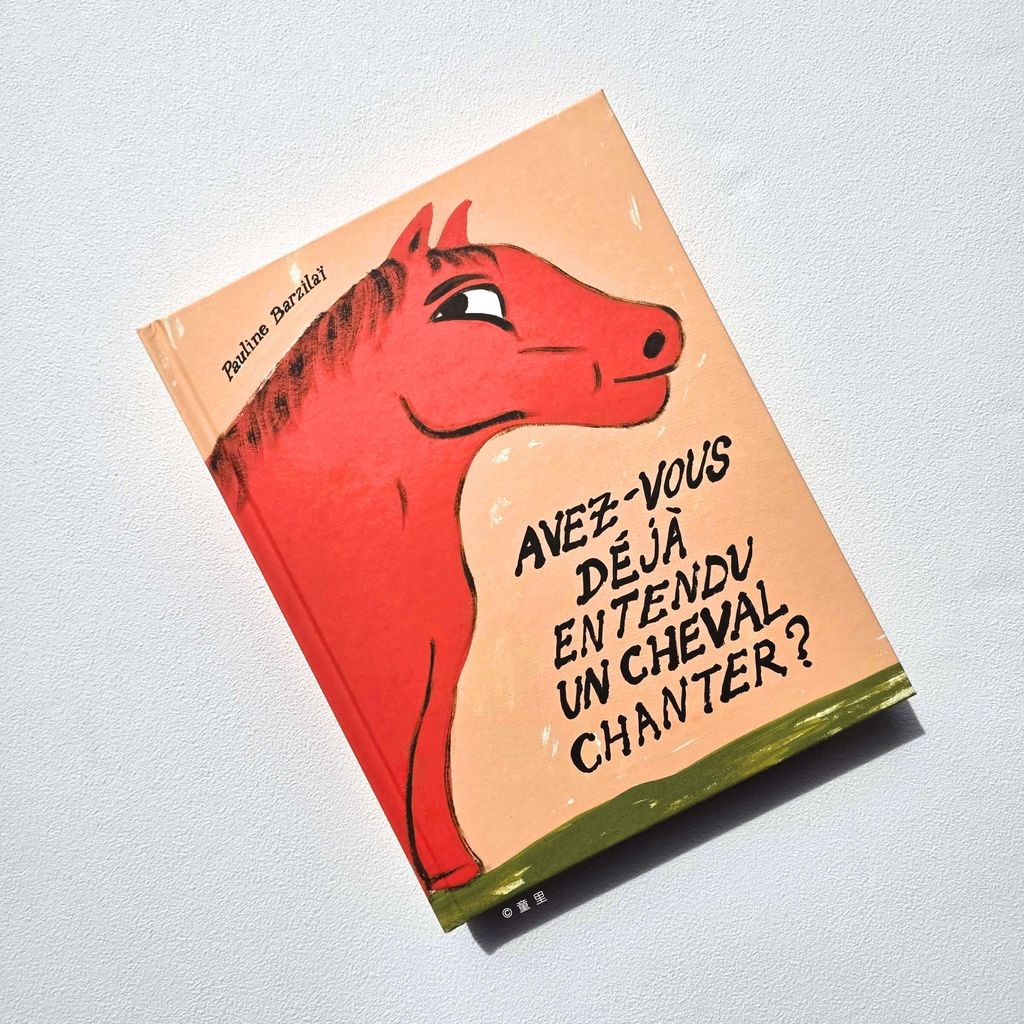 fotor-20251029133338