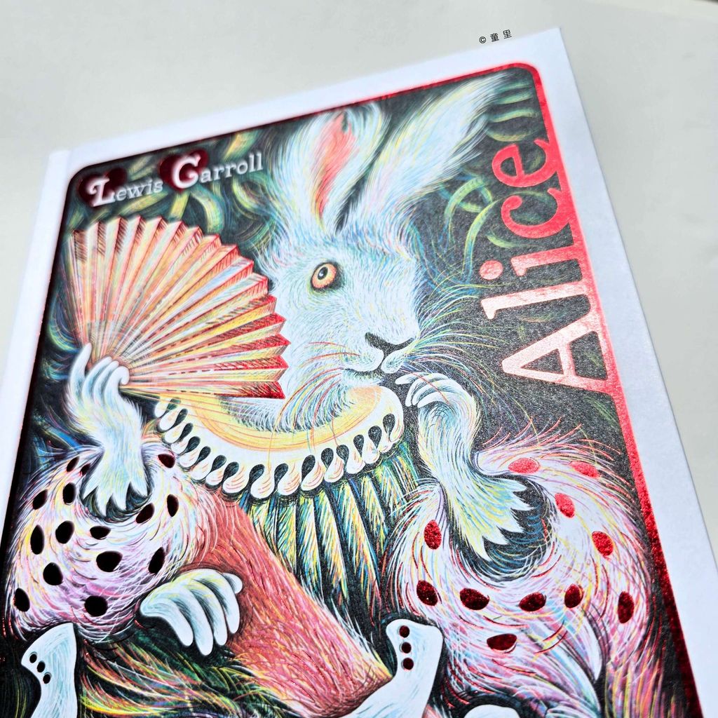 fotor-20251029134732