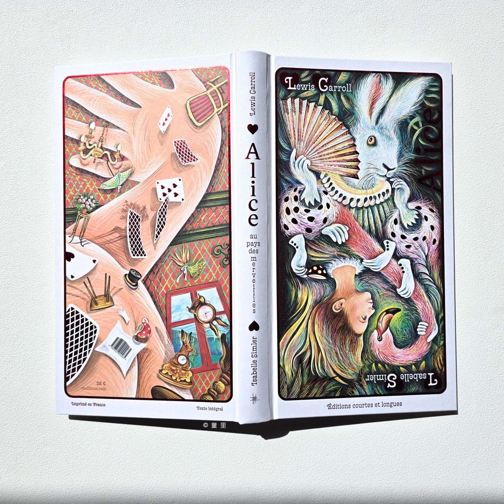 fotor-20251029134814