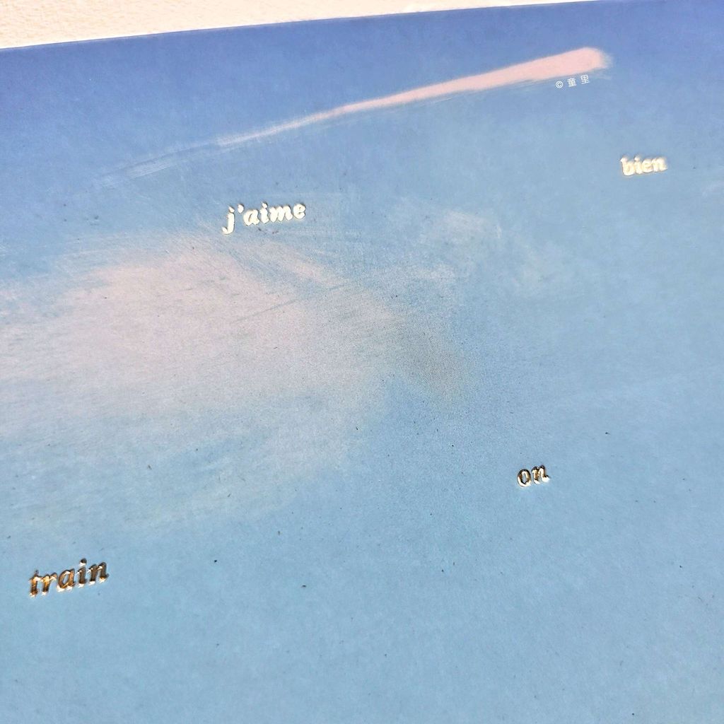 fotor-20251029161035