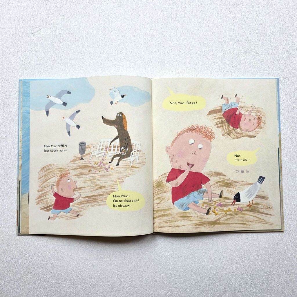 fotor-20251029162944