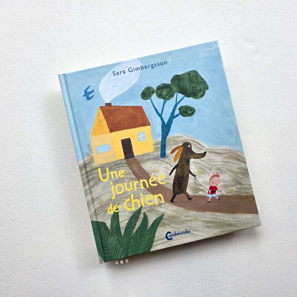 fotor-20251029162633