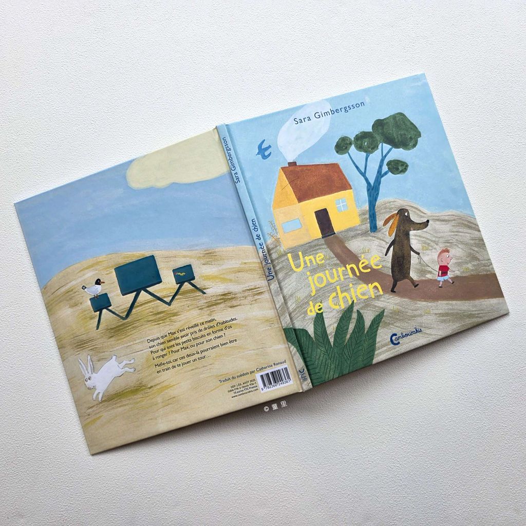 fotor-20251029162736