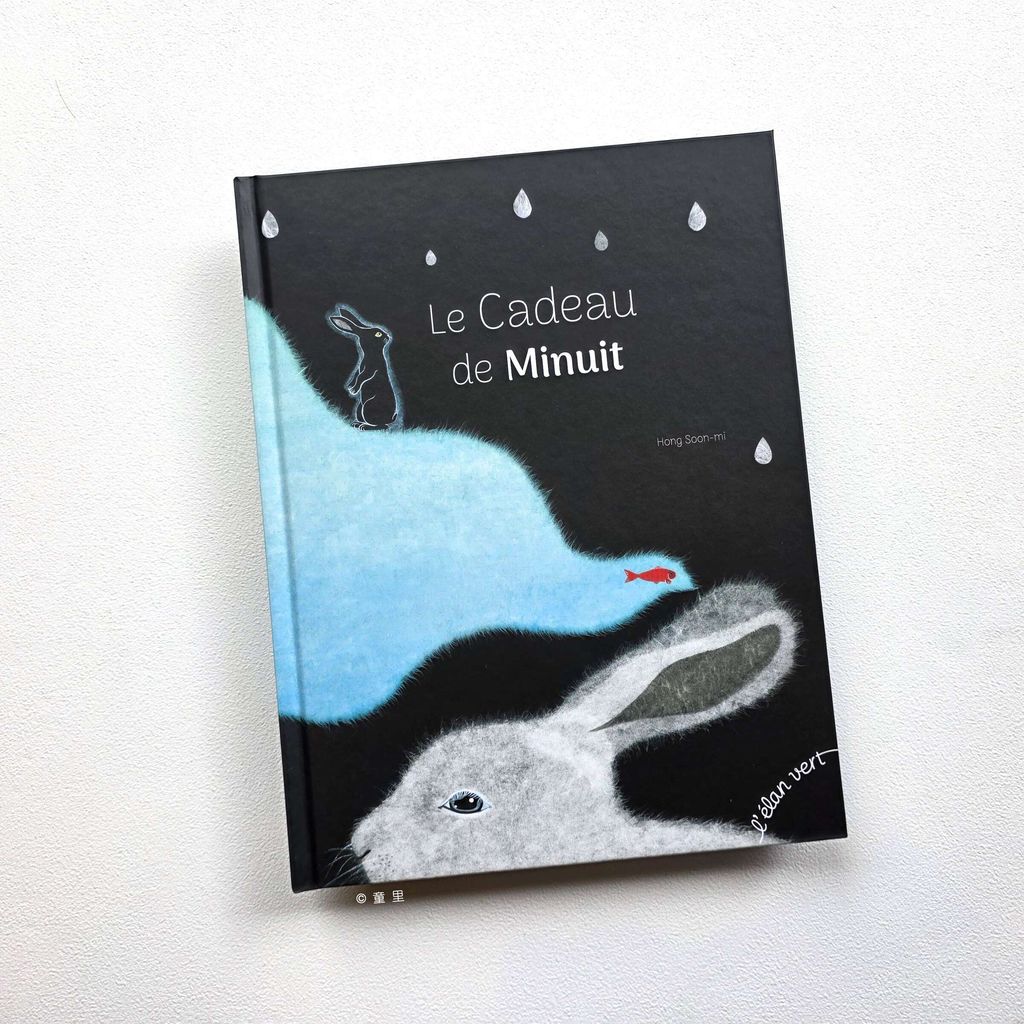 fotor-20251029202057