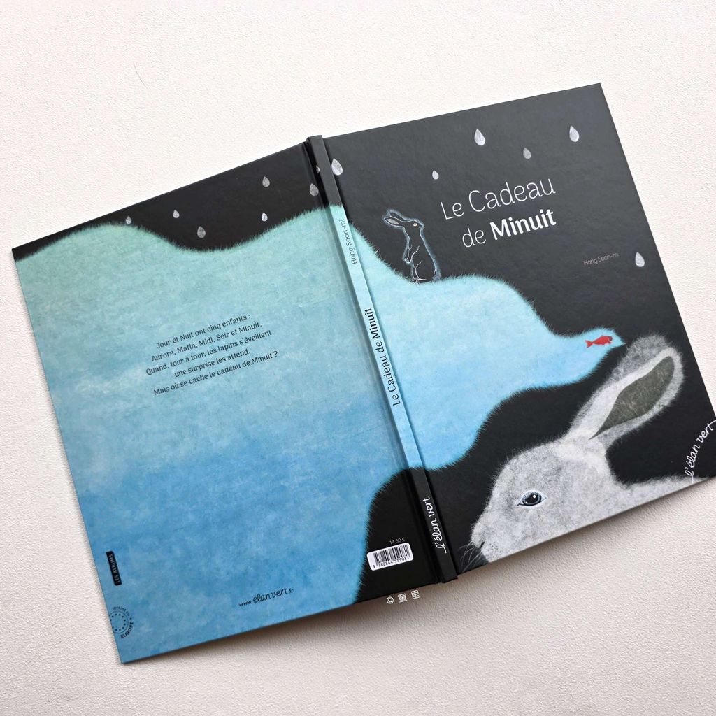 fotor-20251029202127