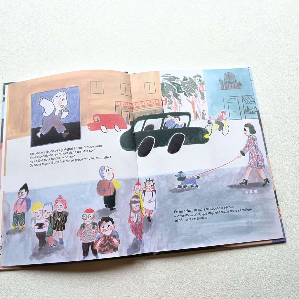 fotor-20251029212056