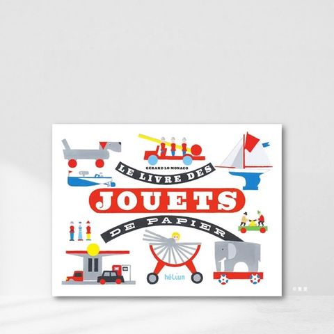 Web-Cover_Le livre des jouets