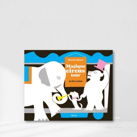 Web-Cover_Magique Circus Tour