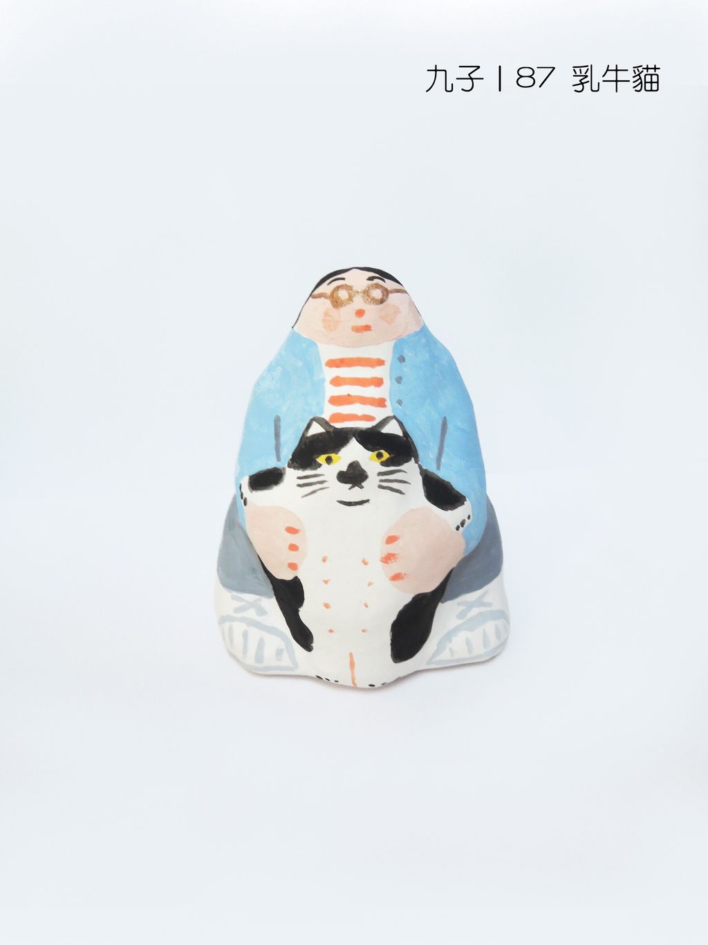 87乳牛貓(1100)-fotor-20251107123850