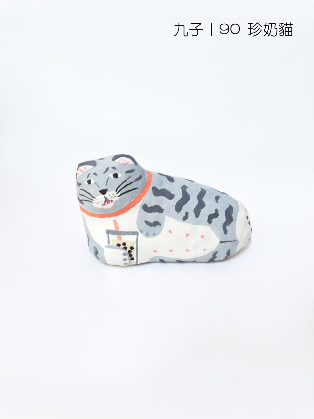 90珍奶貓(1100)-fotor-20251107124045