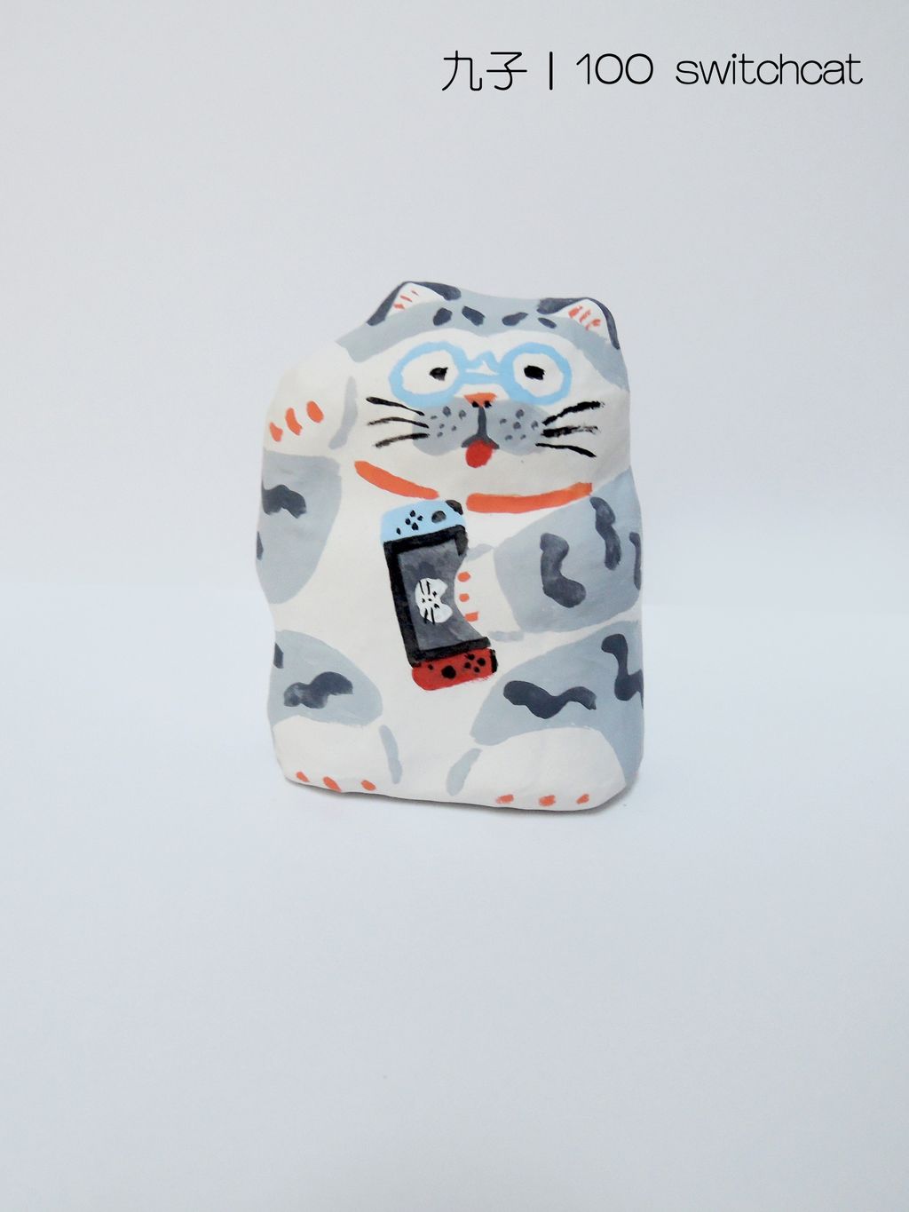 100switchcat(1200)-fotor-20251107124851