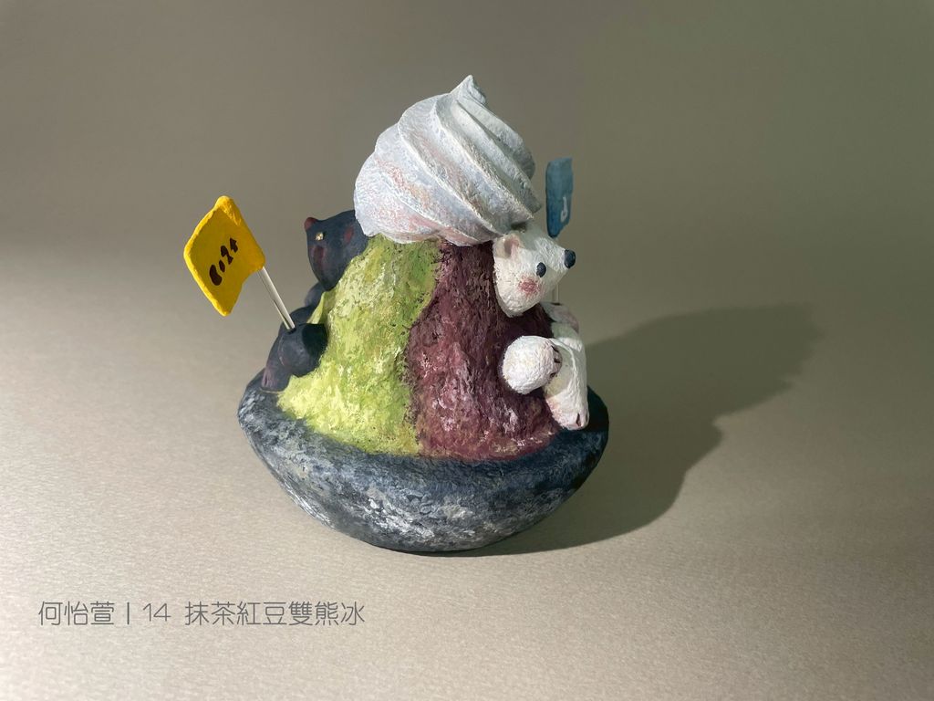 14 抹茶紅豆雙熊冰-fotor-20251108115036