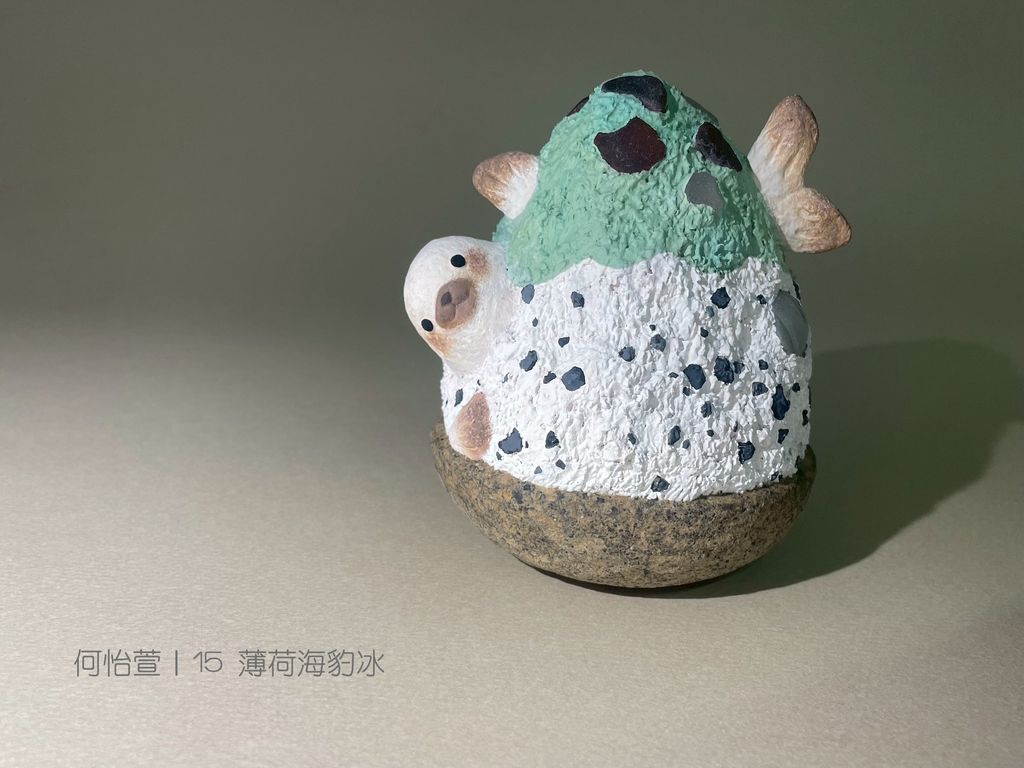 15 薄荷海豹冰-fotor-2025110811514