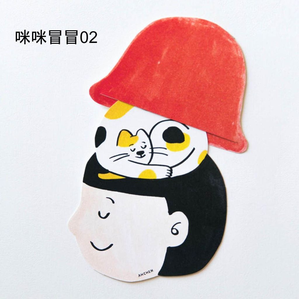 Web-Cover_封面格式202412.pptx (33)