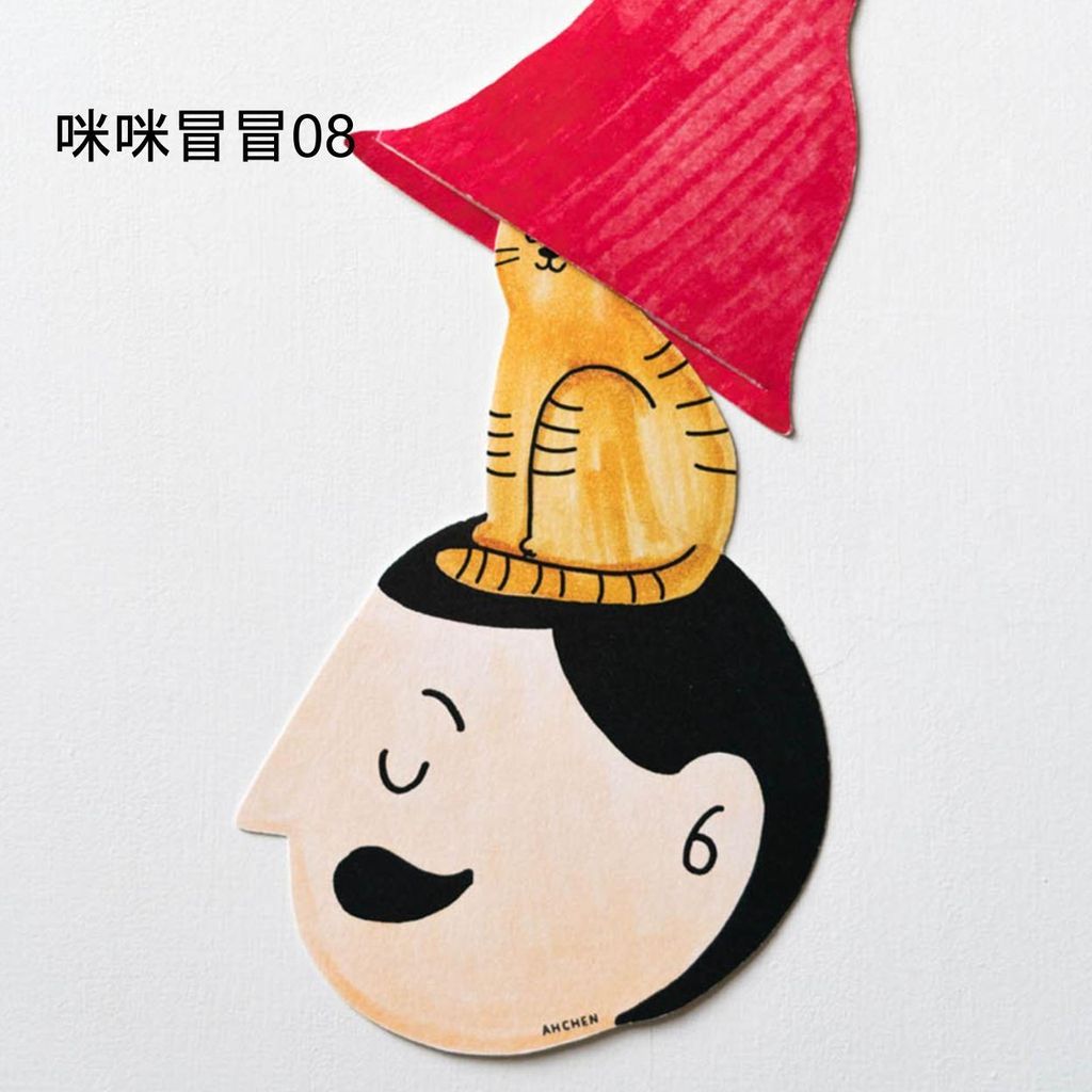 Web-Cover_封面格式202412.pptx (56)