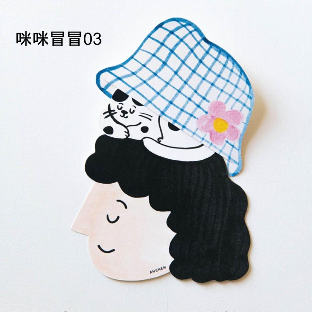 Web-Cover_封面格式202412.pptx (34)