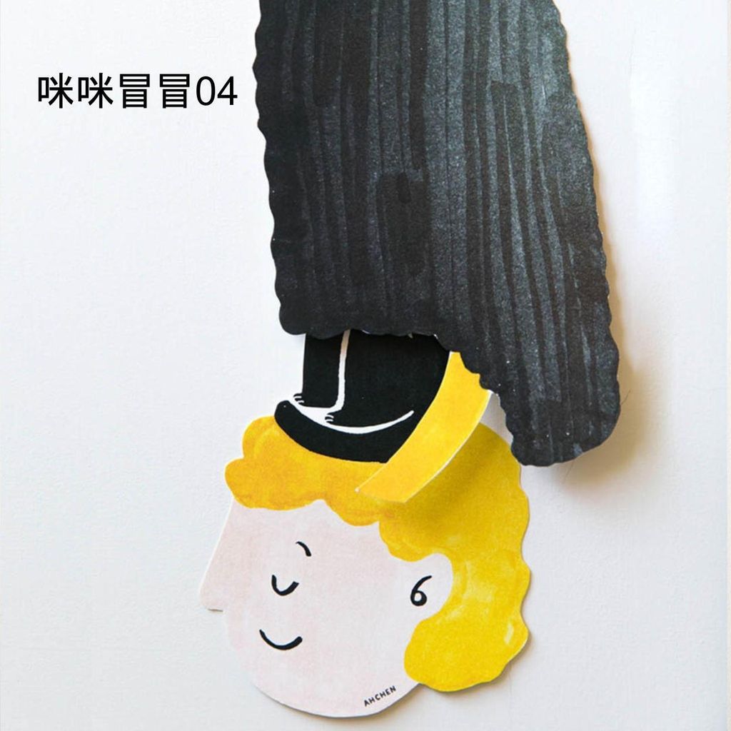 Web-Cover_封面格式202412.pptx (35)