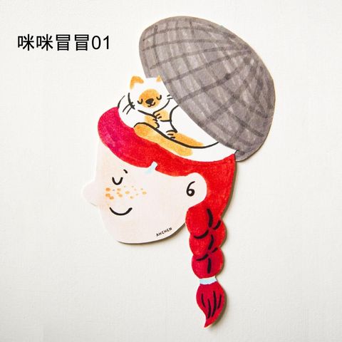 Web-Cover_封面格式202412.pptx (31)