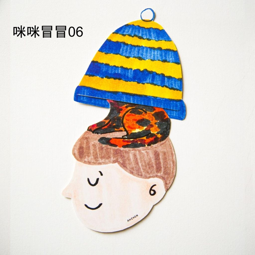 Web-Cover_封面格式202412.pptx (49)