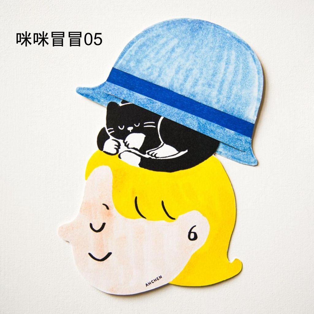 Web-Cover_封面格式202412.pptx (36)