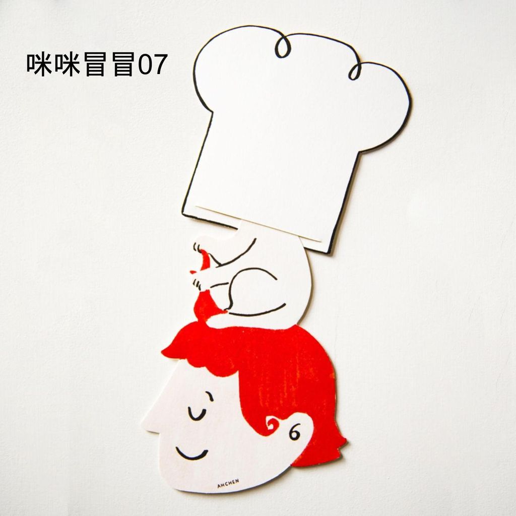 Web-Cover_封面格式202412.pptx (57)