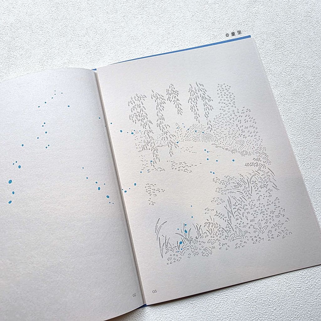 fotor-20251118212217