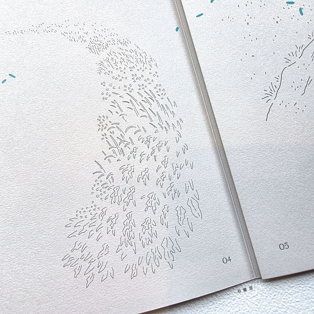 fotor-20251118212423