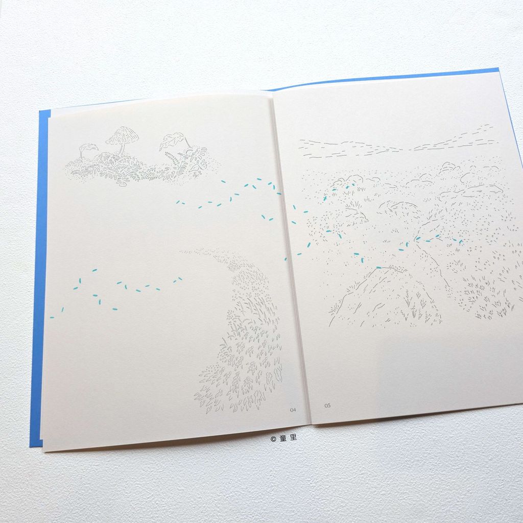 fotor-20251118212256