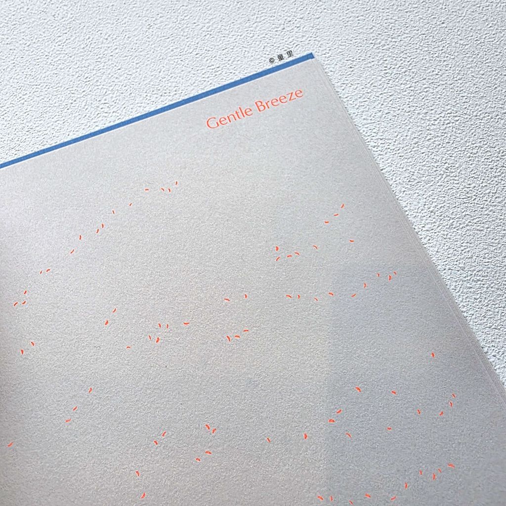 fotor-20251118212138