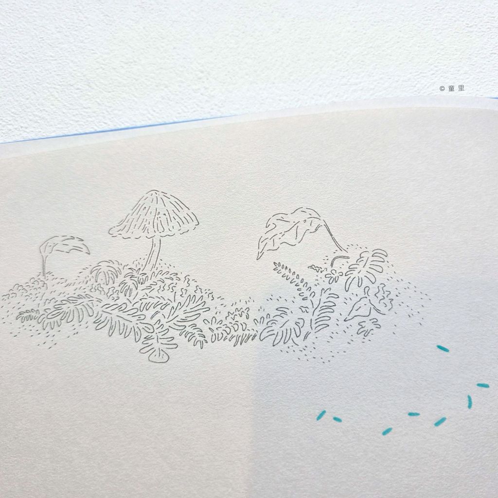 fotor-20251118212347