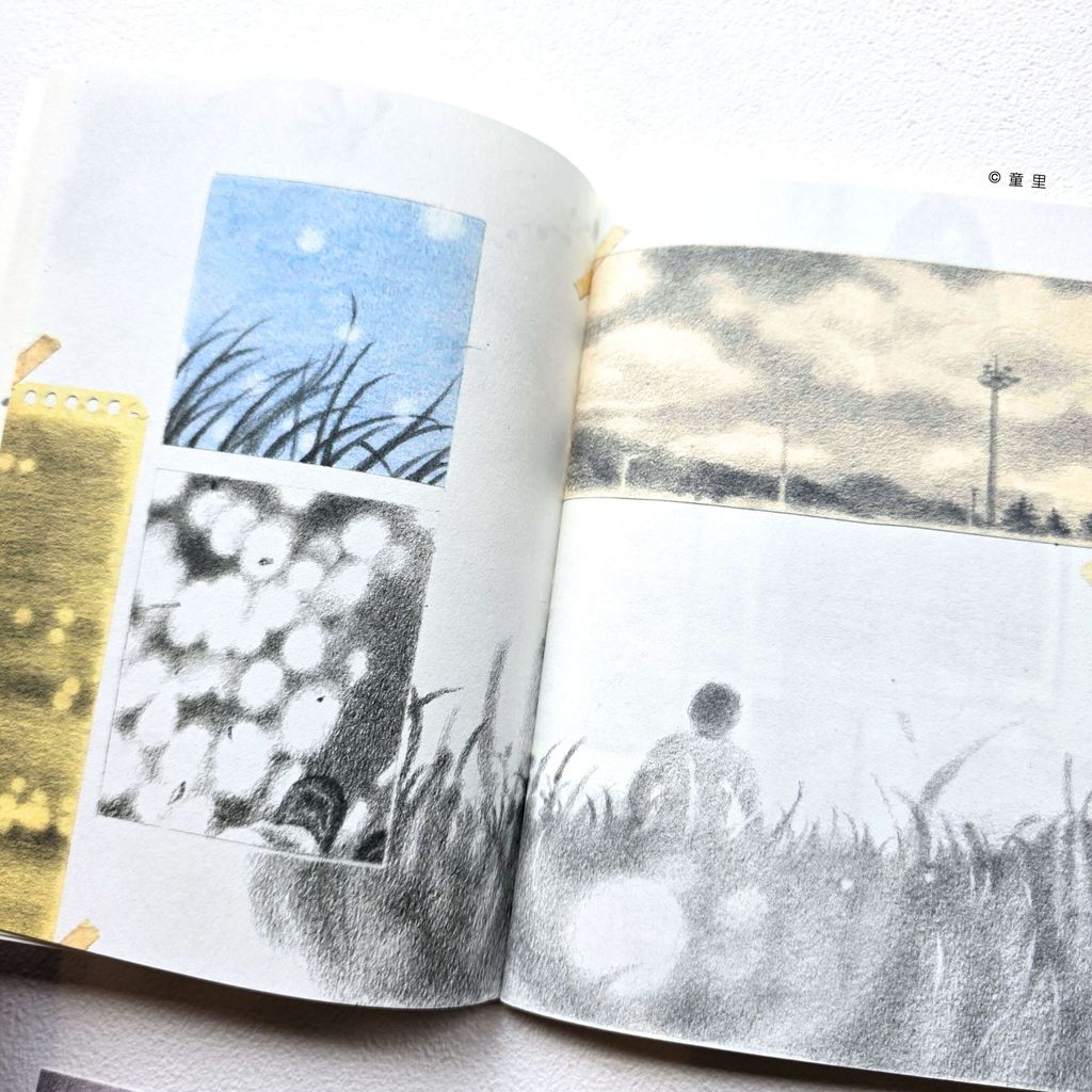 fotor-20251119163147