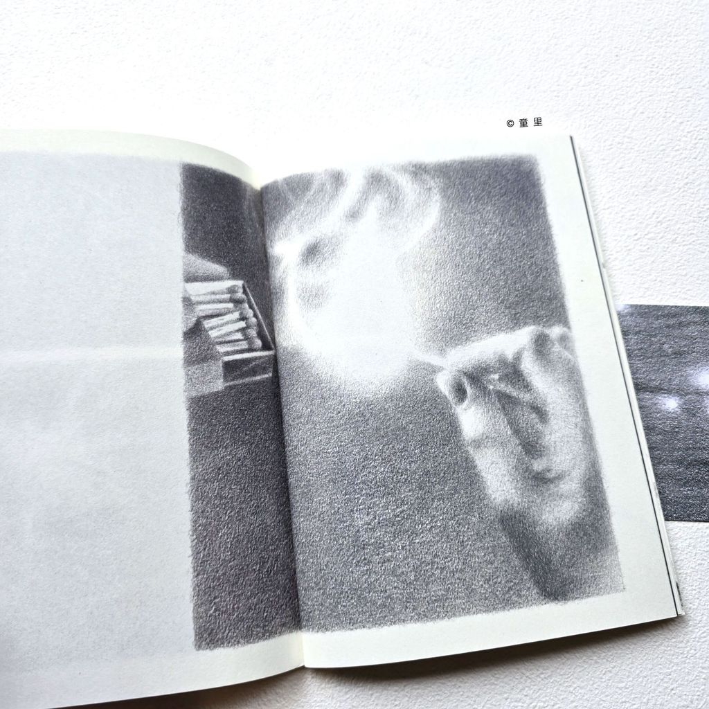 fotor-20251119163029