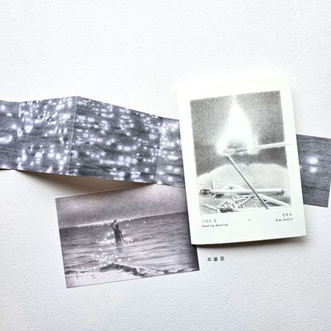 fotor-20251119162952