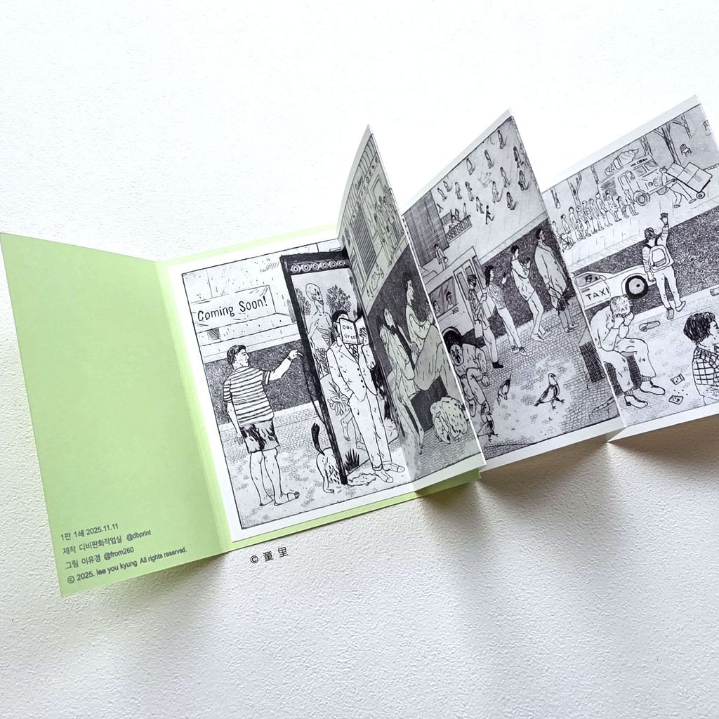 fotor-20251119172255