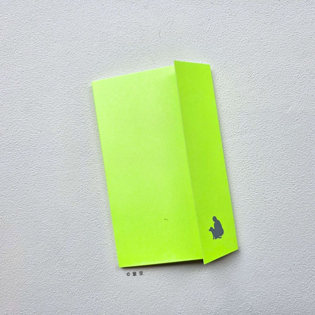 fotor-20251119172212