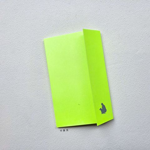 fotor-20251119172212