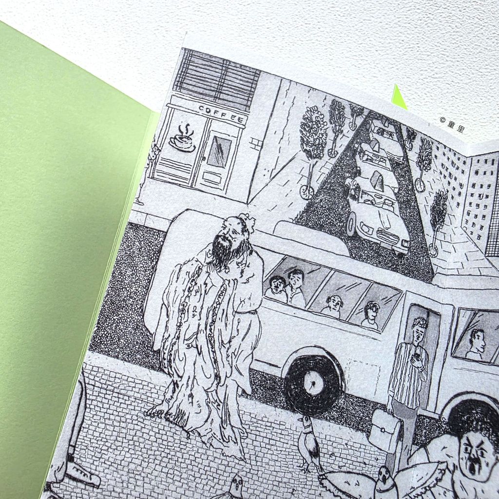 fotor-20251119172435