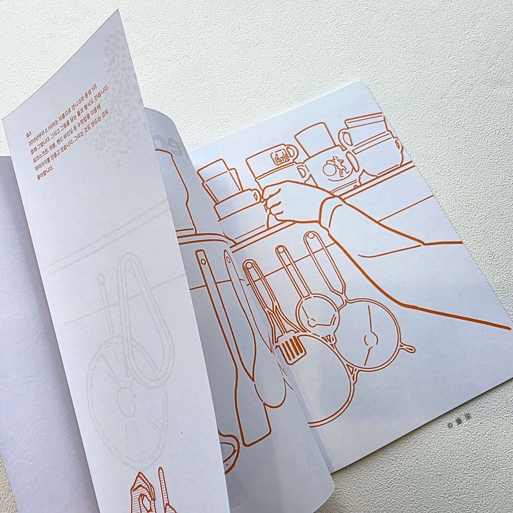 fotor-20251120155447