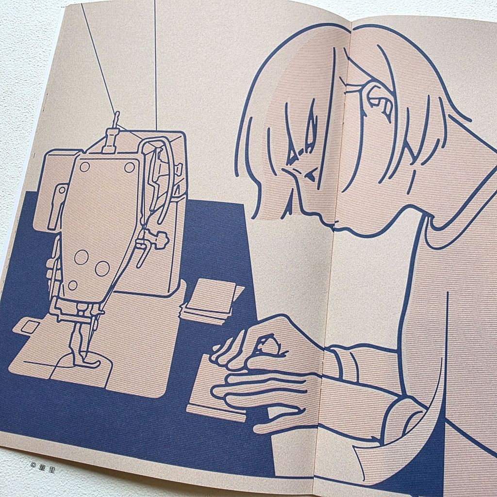 fotor-20251120155625