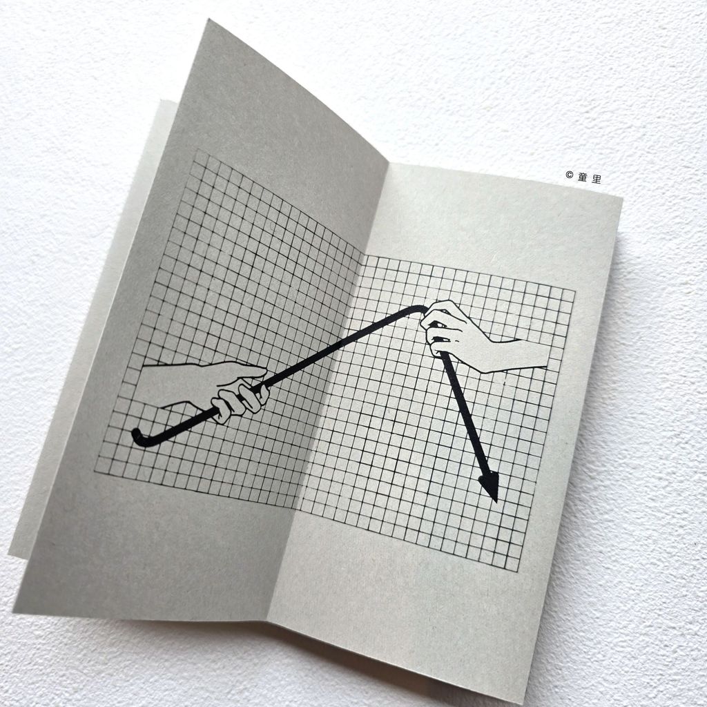 fotor-20251120163120