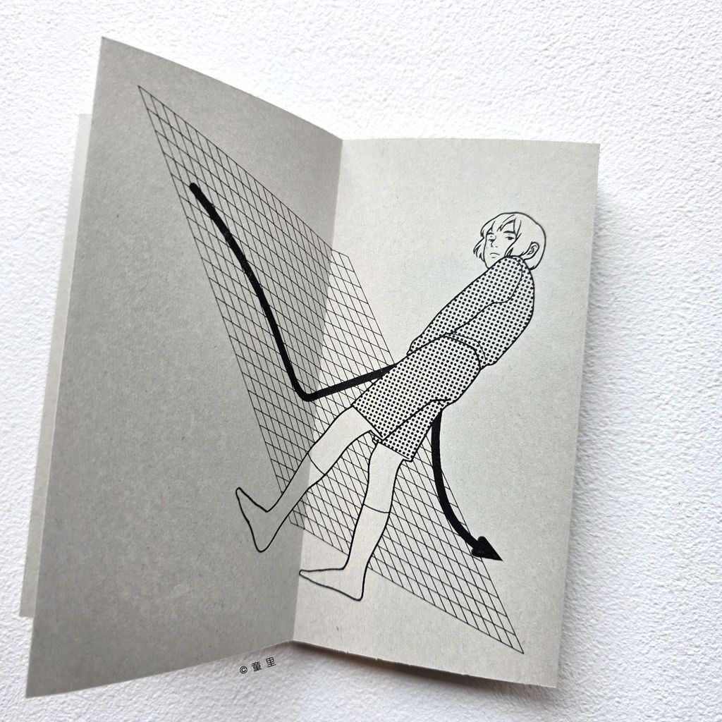 fotor-20251120163012