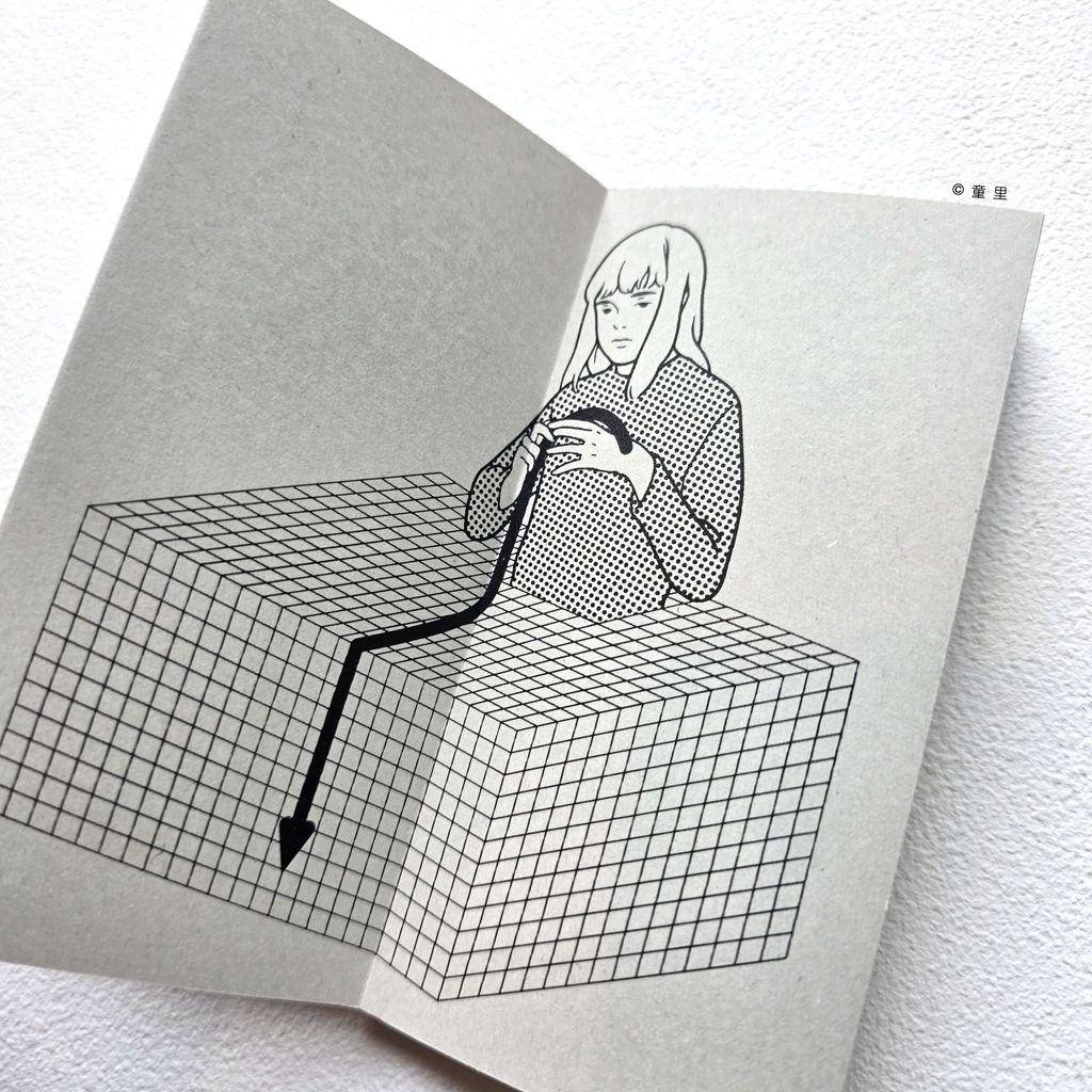 fotor-20251120163046