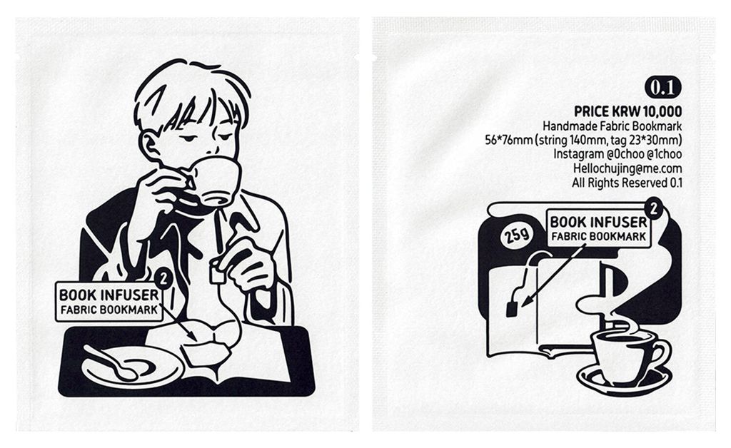 E18489E185AEE1848CE185A5E186BC2