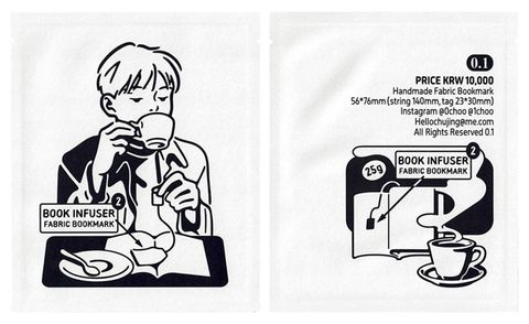 E18489E185AEE1848CE185A5E186BC2