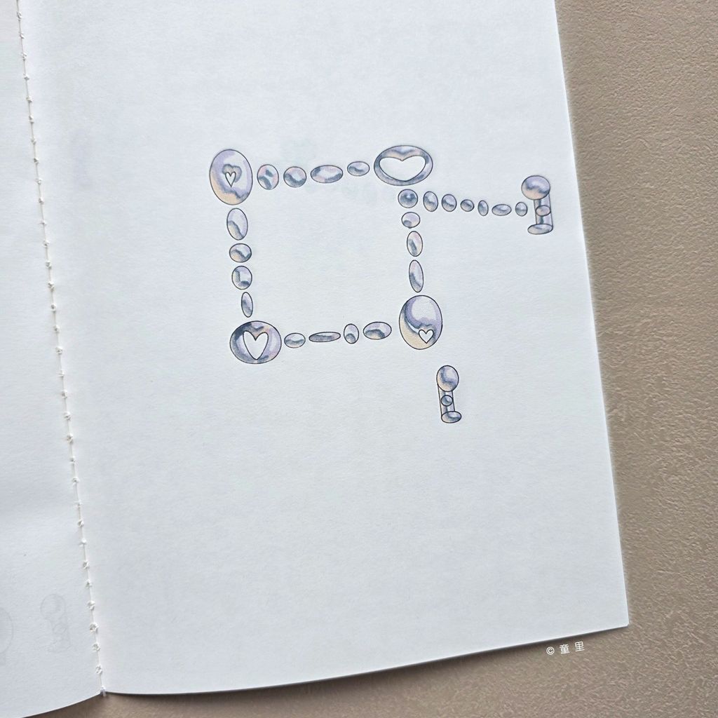 fotor-20251122111812