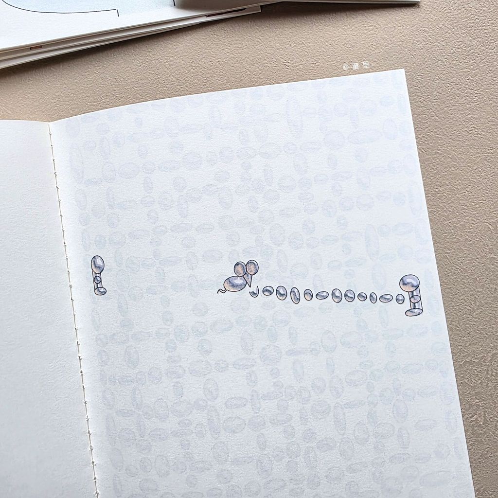 fotor-20251122111841